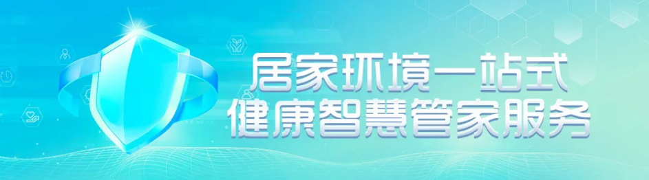 帶有正弦/余弦輸出的軸內(nèi)/軸外電感式位置傳感器-AS5715R產(chǎn)品簡(jiǎn)介