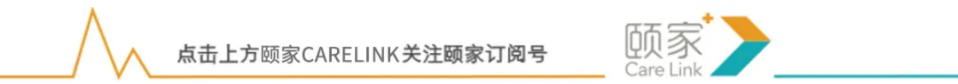 帶有正弦/余弦輸出的軸內(nèi)/軸外電感式位置傳感器-AS5715R產(chǎn)品簡(jiǎn)介